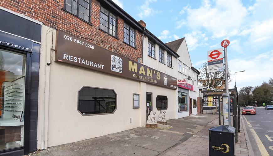 Photo of 94-96 Coombe Lane